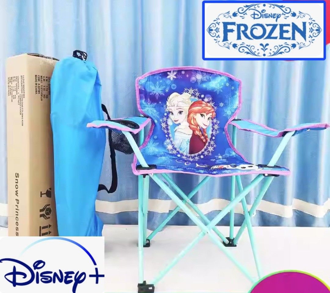 Frozen camp chair deals