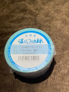 (Category: ) located in . Submitted by changjasmine (Listing ID 1241771419, Image 1). Description: .