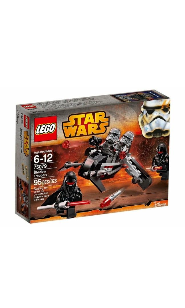 LEGO 75079 Shadow Troopers Star Wars Hobbies Toys Toys Games on Carousell