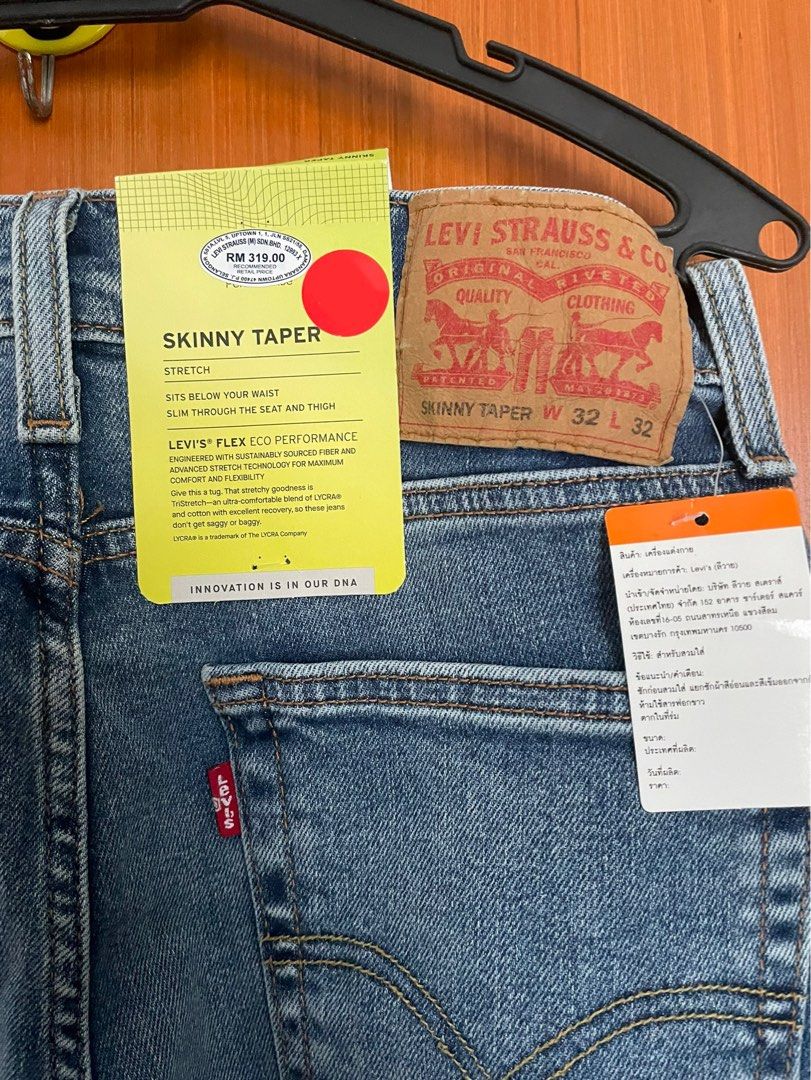 Levis Skinny Taper Jeans, Men's Fashion, Bottoms, Jeans on Carousell