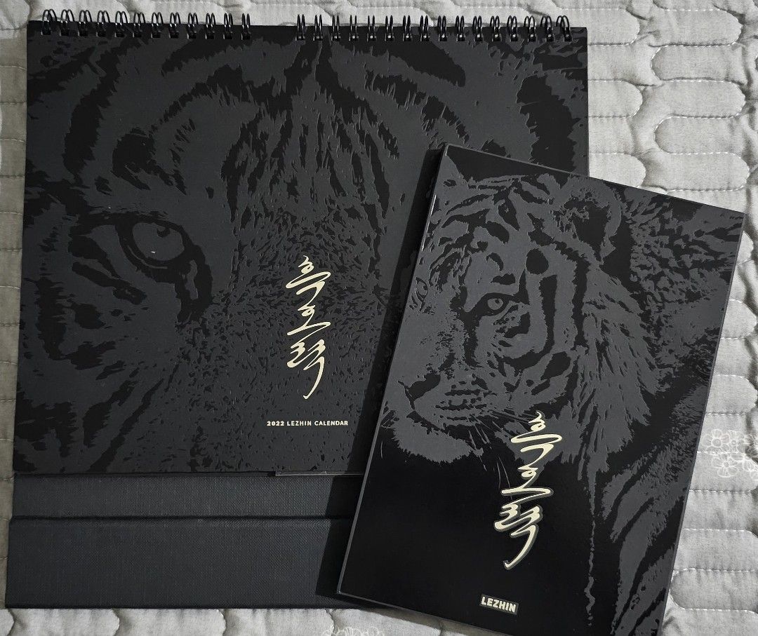 Lezhin Black Tiger Calendar 2022 Fullset, Hobbies & Toys, Collectibles