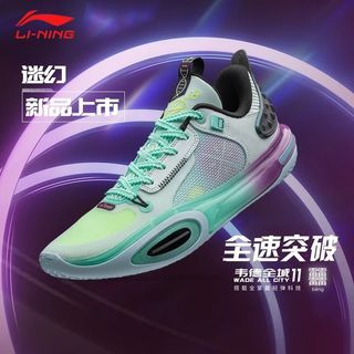 Li Ning the Whole City 11 䨻 No Sleep Wade Way Chenxi Beng Low-Top Breathable Basketball Shoes Men's Shoes