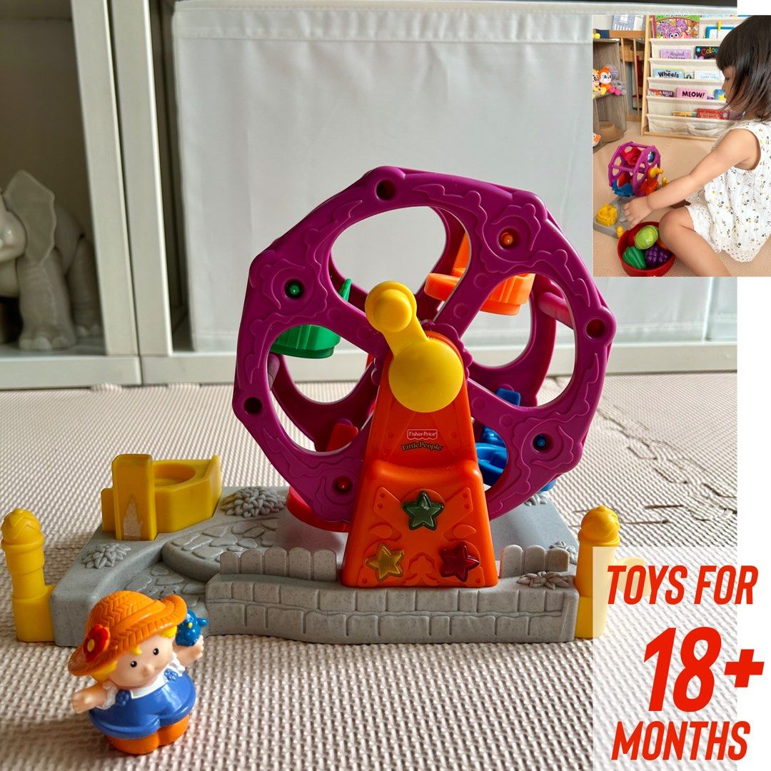 Vtech little people best sale