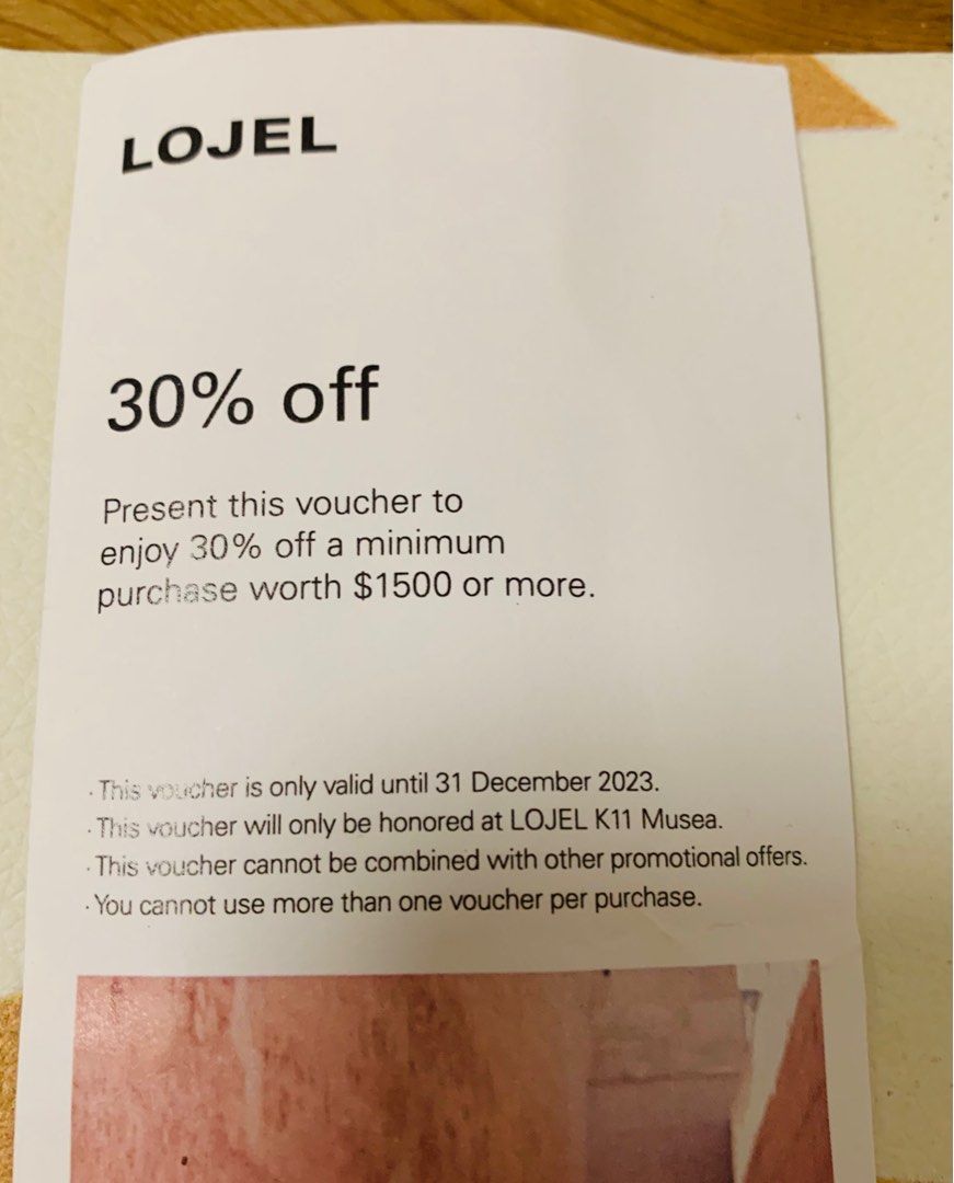 Lojel discount clearance