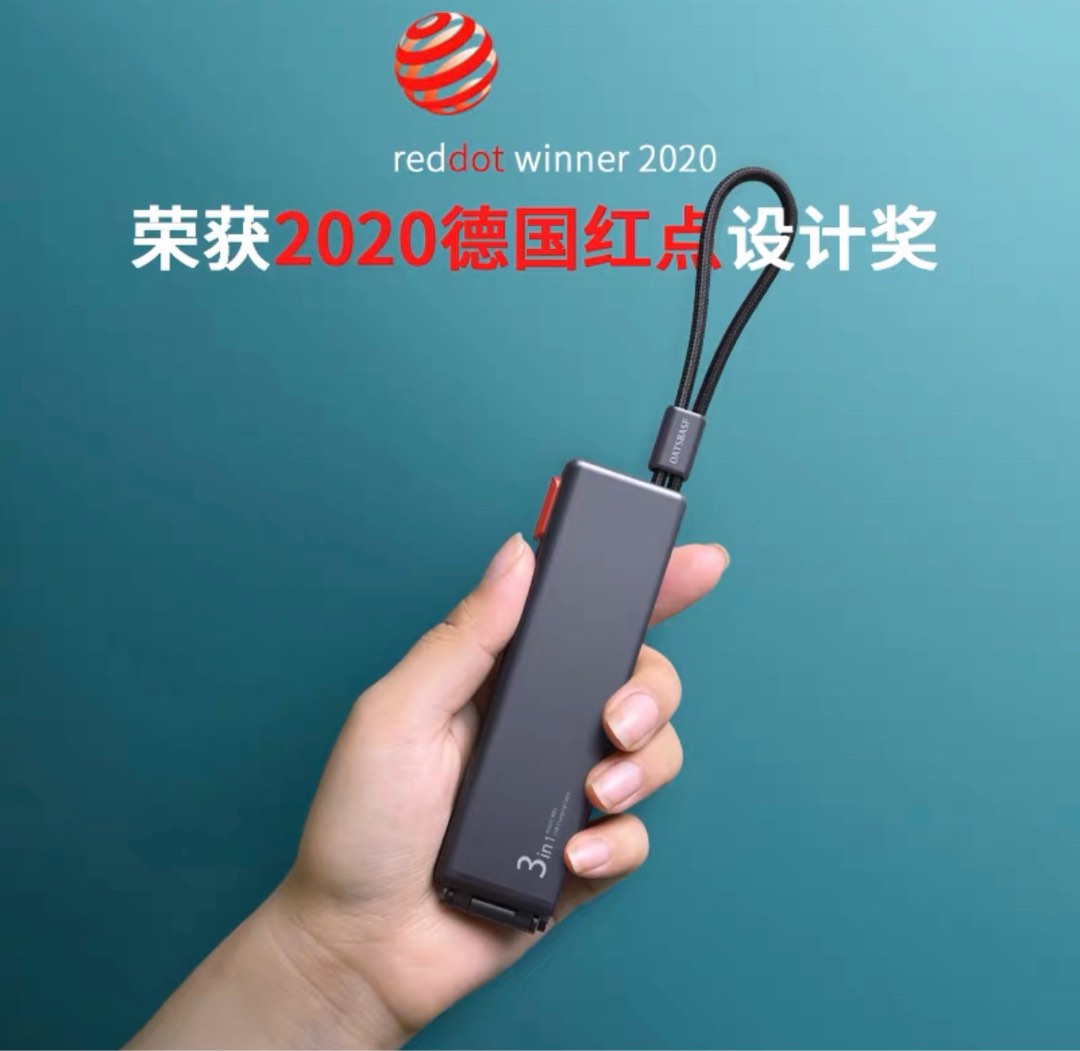 Magic Box II Charging Cable, Mobile Phones & Gadgets, Mobile & Gadget ...