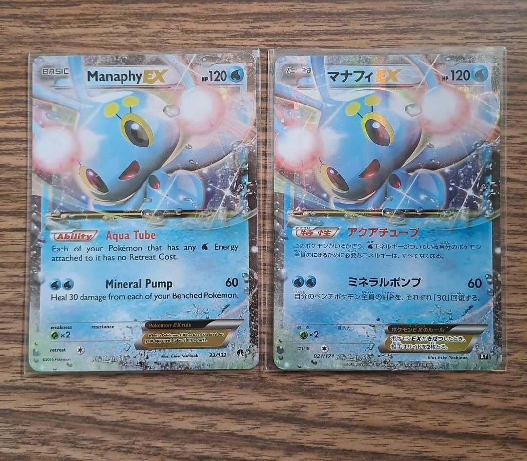 gimmighoul pokemon card price Gholdengo ex and Gimmighoul from Paradox Rift main image 1
