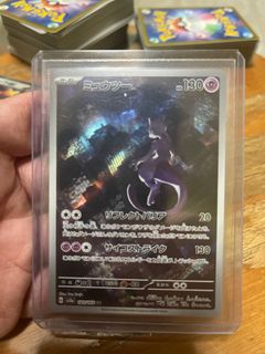 KANGASKHAN EX - 115/165 SV2A Japanese Pokemon Card 151 - Holo Pokemon Card  $5.99 - PicClick AU