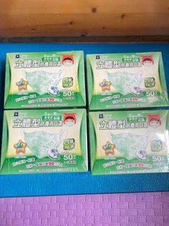 （分類：）位於 。 由 maingnes 提交（商品編號 1241819579，圖片 1）。簡介： 。