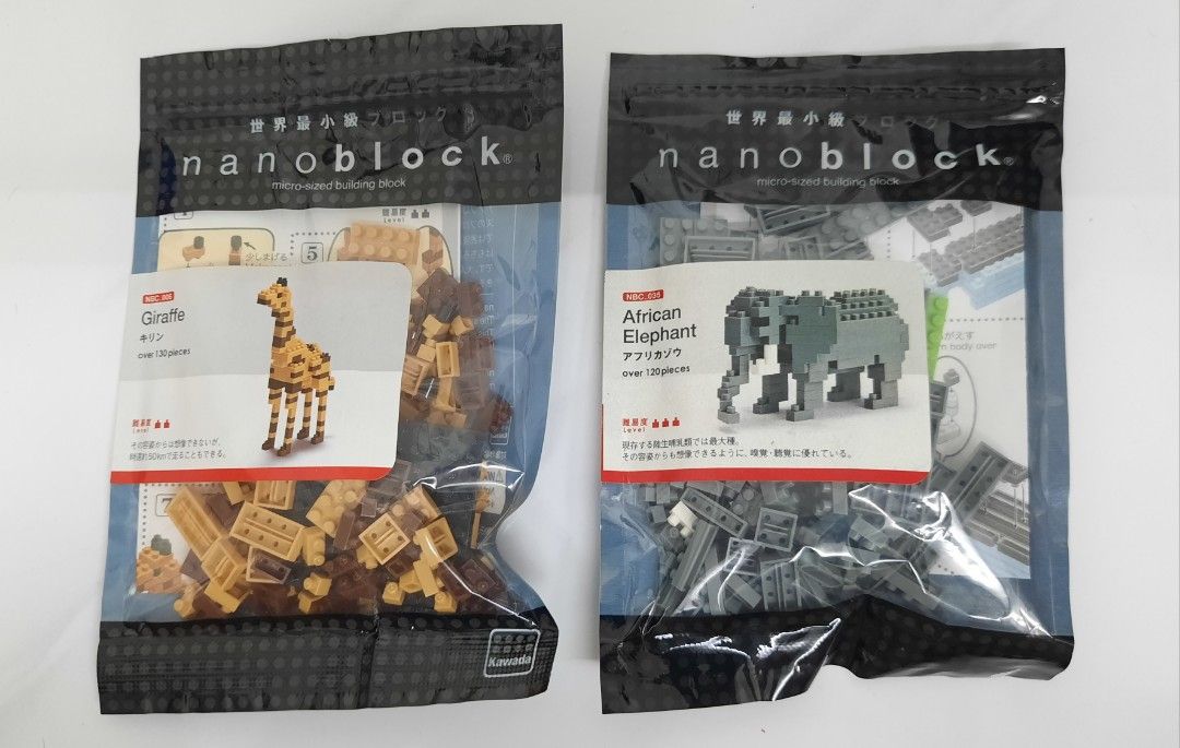 Nanoblock elephant 2025