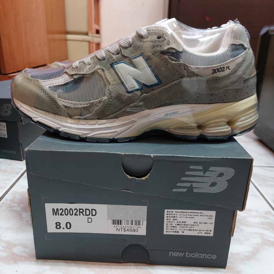 New Balance M2002RDD Protection Pack 全新正品公司貨越南製, 他的