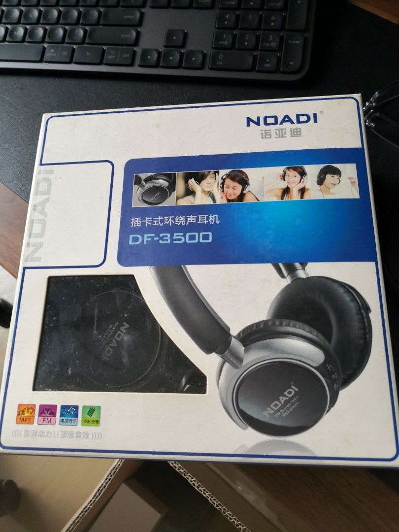 New headset65562051732354110
