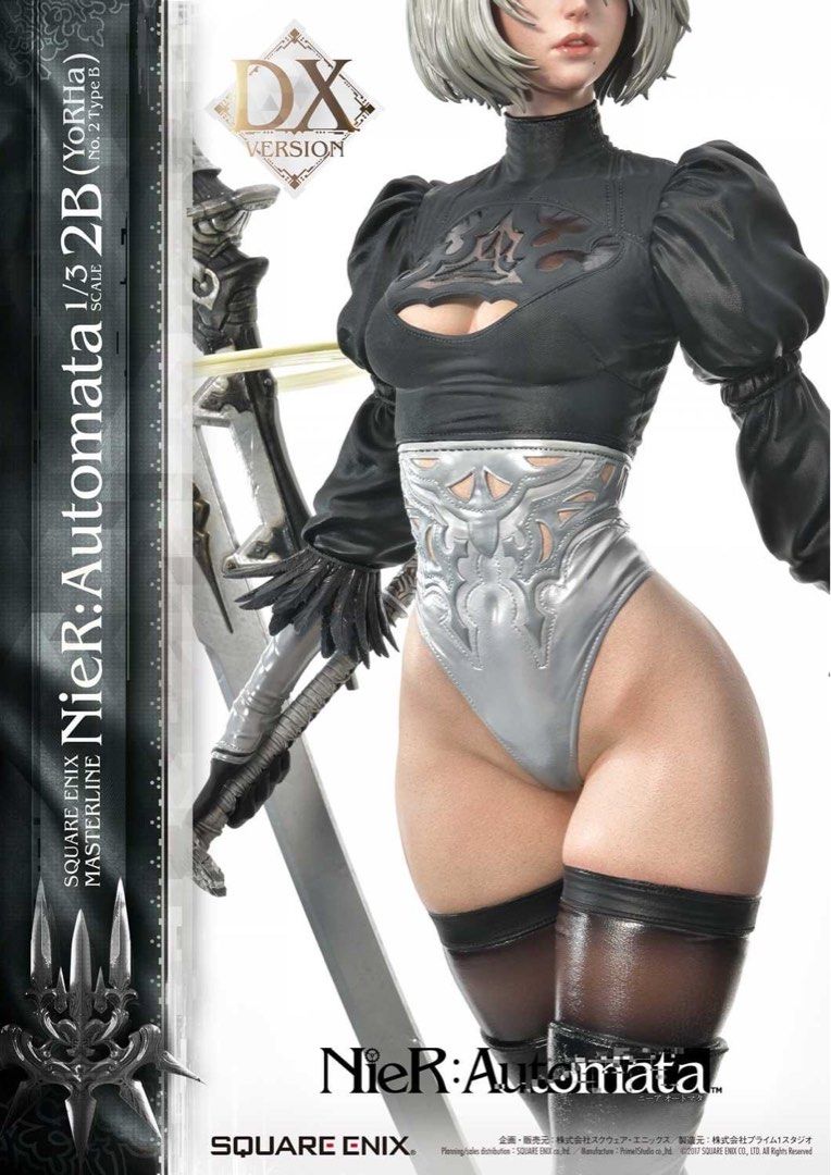 SQUARE ENIX MASTERLINE NIER:AUTOMATA 1/3 SCALE - 2B (YORHA NO. 2 TYPE B)