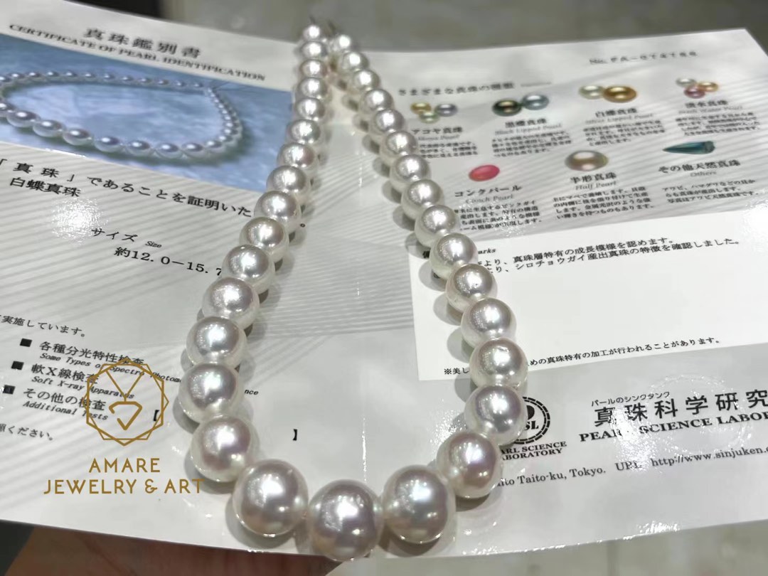 新品nice超抵👑✨！ 12.0-15.7mm Pearl Necklace 12.0-15.7mm 南洋白珠