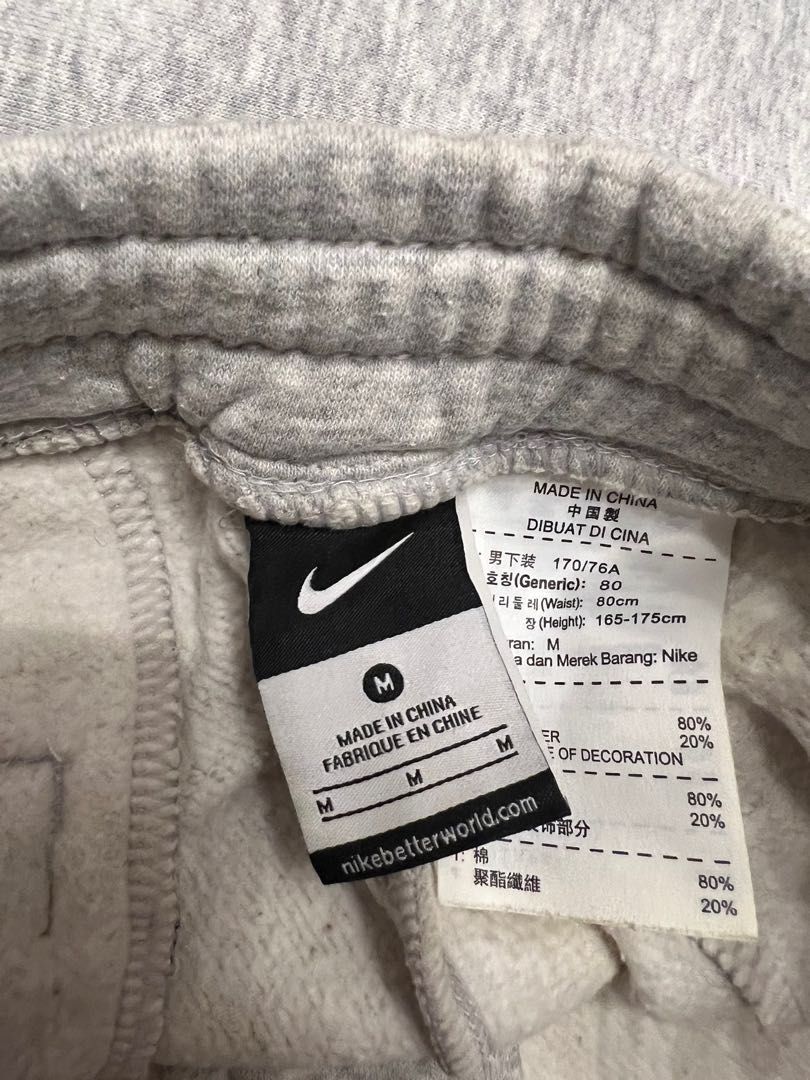 fcrb nike