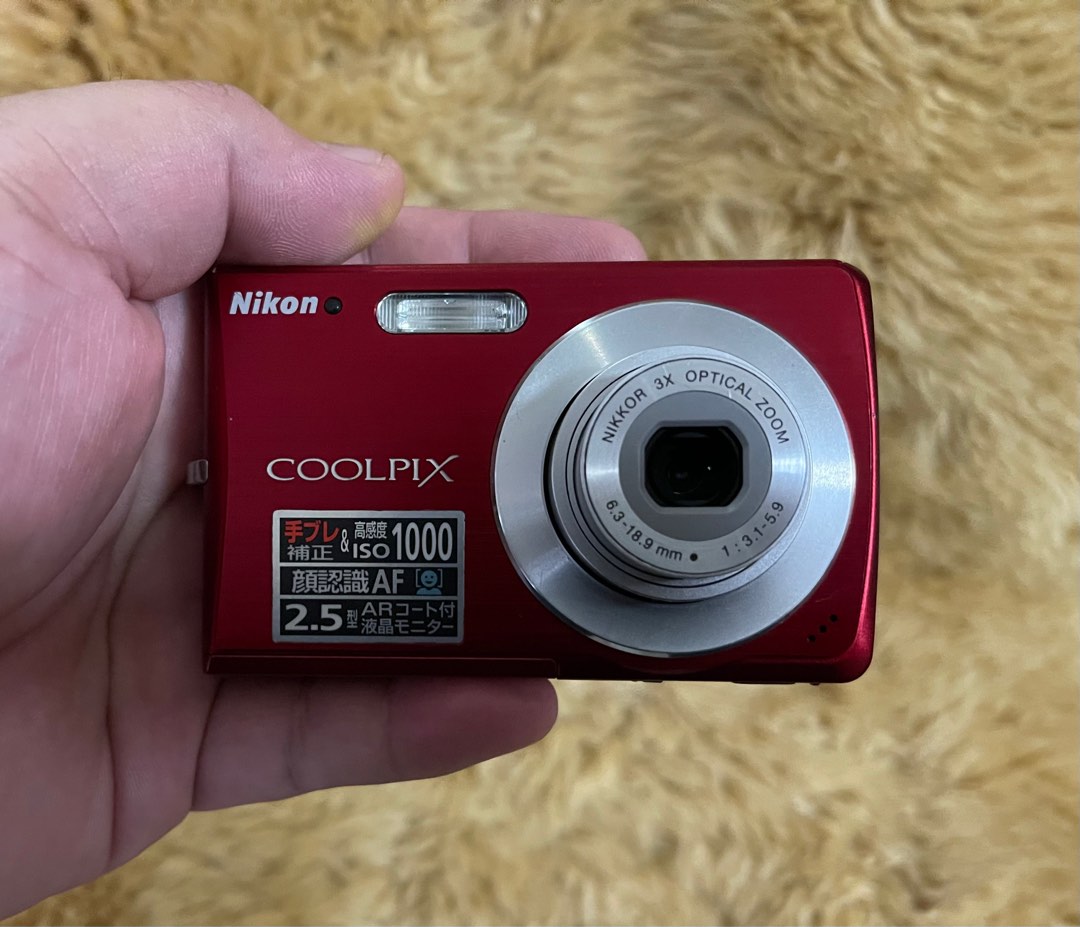 Nikon Coolpix S200 on Carousell