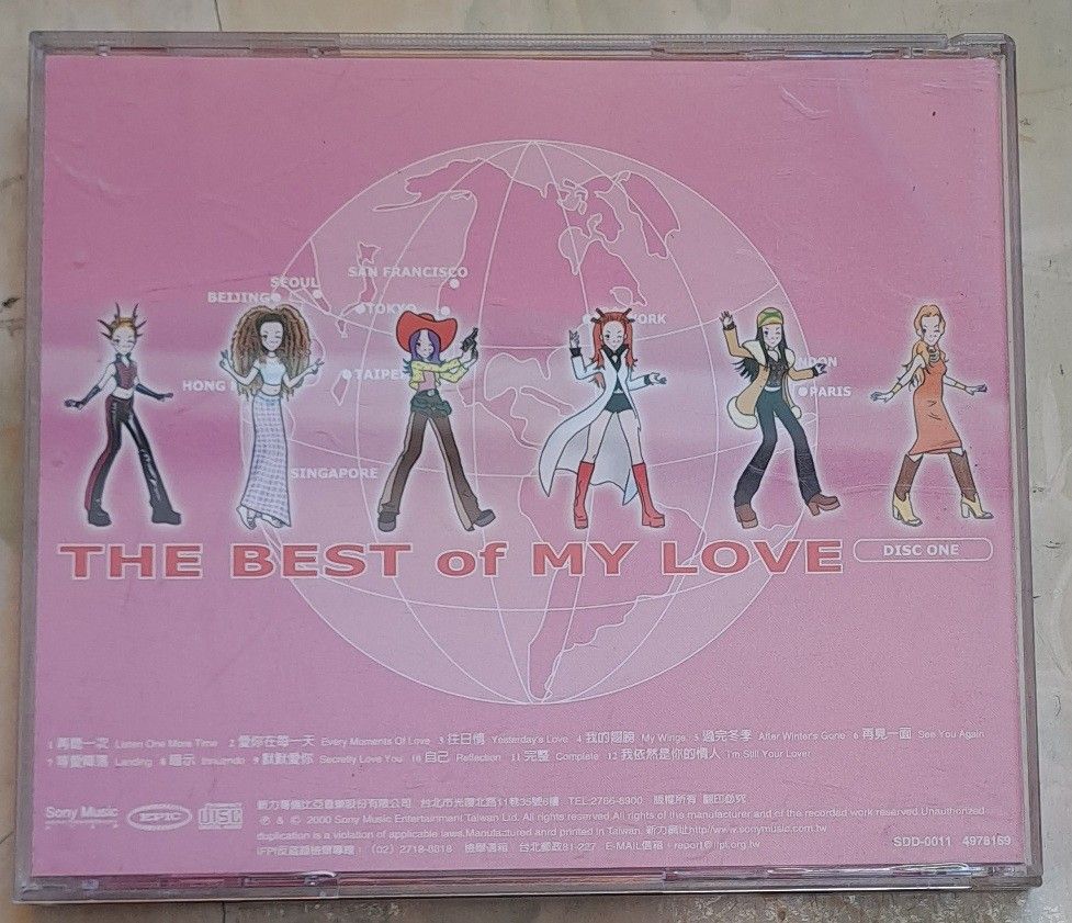 T Connection The Best Of My Love NO:0708# 李玟 COCO THE BEST OF MY LOVE 第1張全紀錄精選 DISC ONE 正版CD, 書籍、休閒與玩具