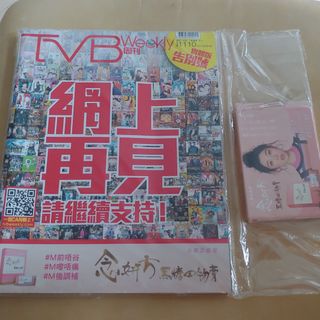 （分類：）位於 。 由 koyeelow 提交（商品編號 1241767083，圖片 1）。簡介： 。