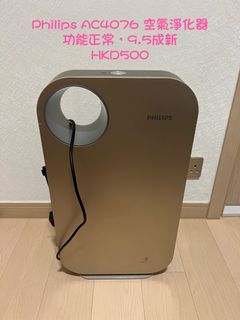 （分類：）位於 。 由 Oxford 提交（商品編號 1241753267，圖片 1）。簡介： 。