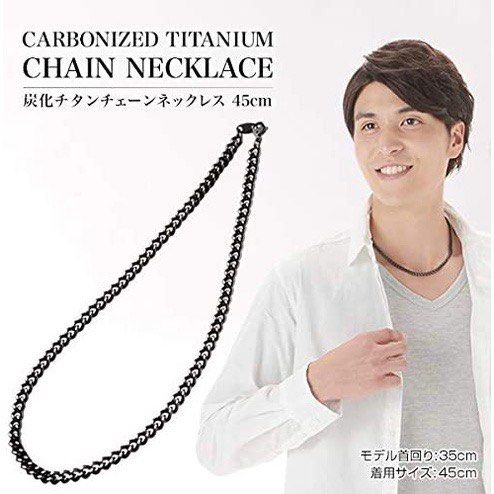 Phiten outlet titanium necklace