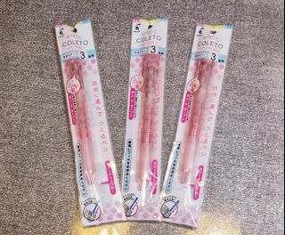 （分類：）位於 。 由 Rawbear 提交（商品編號 1241888851，圖片 1）。簡介： 。