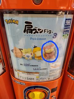 （分類：）位於 。 由 tung215 提交（商品編號 1241769903，圖片 1）。簡介： 。