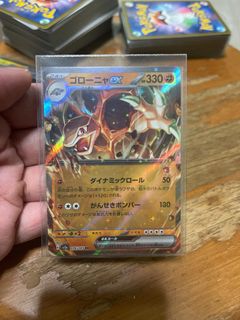 (Category: ) located in . Submitted by aaswc (Listing ID 1241905948, Image 1). Description: .