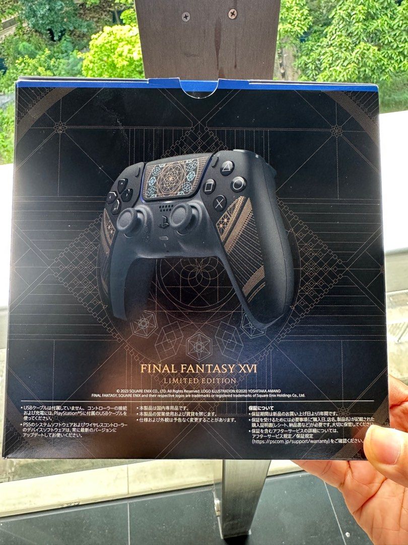 全新PS5 DualSense Controller (Final Fantasy XVI) [Limited Edition