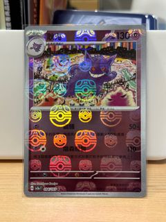 （分類：）位於 。 由 sa_fcs 提交（商品編號 1241892278，圖片 1）。簡介： 。