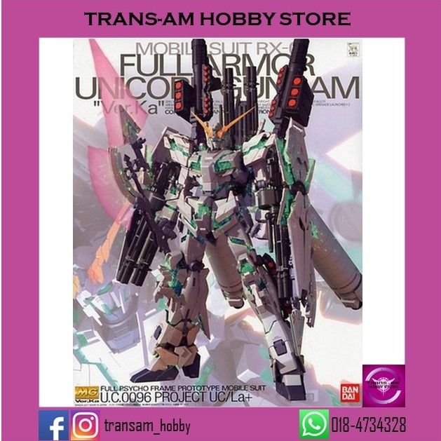 Bandai Hobby RX-0 Unicorn Gundam OVA Version 1/100-Master Grade white