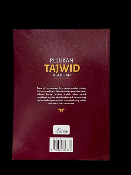 RUJUKAN TAJWID AL-QURAN, Hobbies & Toys, Books & Magazines, Religion ...