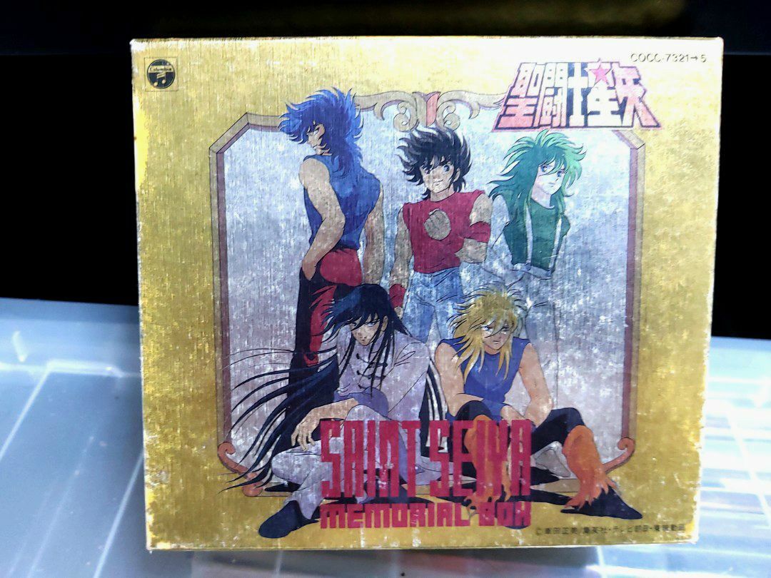 聖鬥士星矢Saint Seiya Memorial box CD boxset 日版1991年