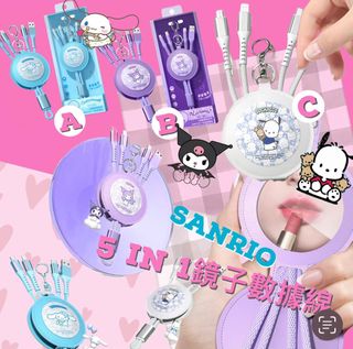 （分類：）位於 。 由 kitkitling1 提交（商品編號 1241938721，圖片 1）。簡介： 。