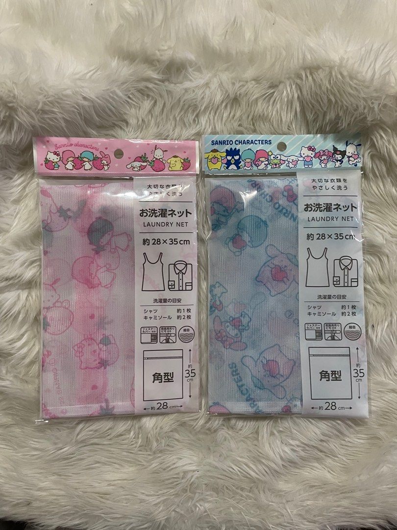 Sanrio Character Laundry Net (Category: Laundry Baskets) located in Santa Rosa. Submitted by bellesdreamph (Listing ID 1241846580, Image 1). Description: Sanrio Character Laundry Net Size W28 x H35 cm Pink - 10pcs Blue - 10pcs P110 each + SF PLEASE READ BEFORE YOU ASK *All item is open for early reservation *Since this item is still in Japan it is SOLDOUT on my shopee account, i will post it upon arrival on Phils *ETA 3-4weeks from date the box s