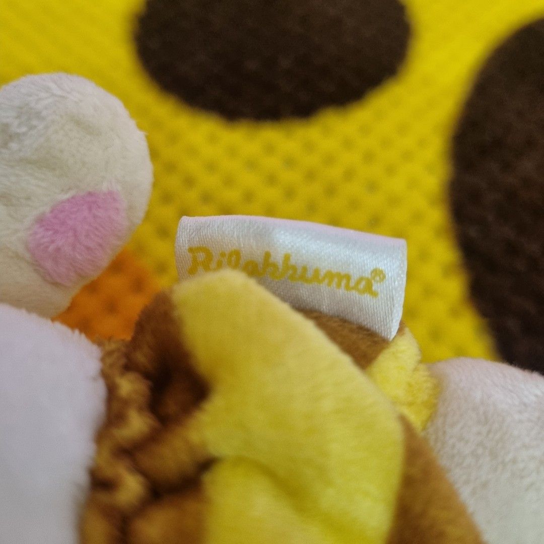 Rilakkuma meets honey plush outlet