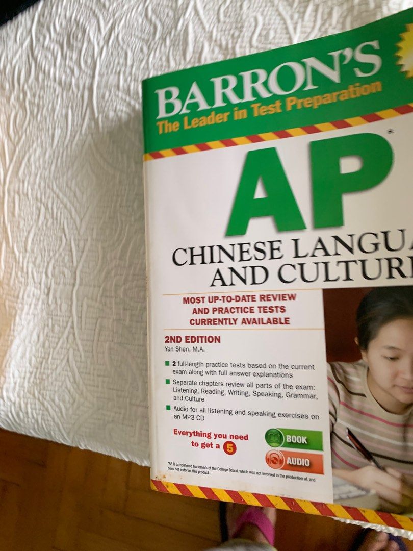 SAT, AP level and others, Hobbies & Toys, Books & Magazines, Assessment ...
