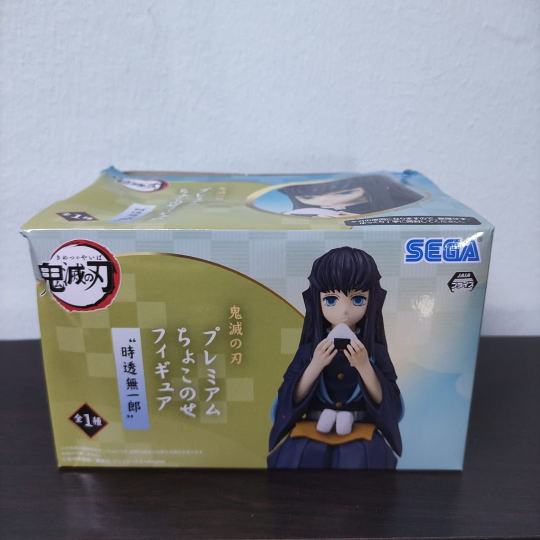 SEGA Demon Slayer Muichiro Tokito Premium Perching Figure B556 Muichiro ...