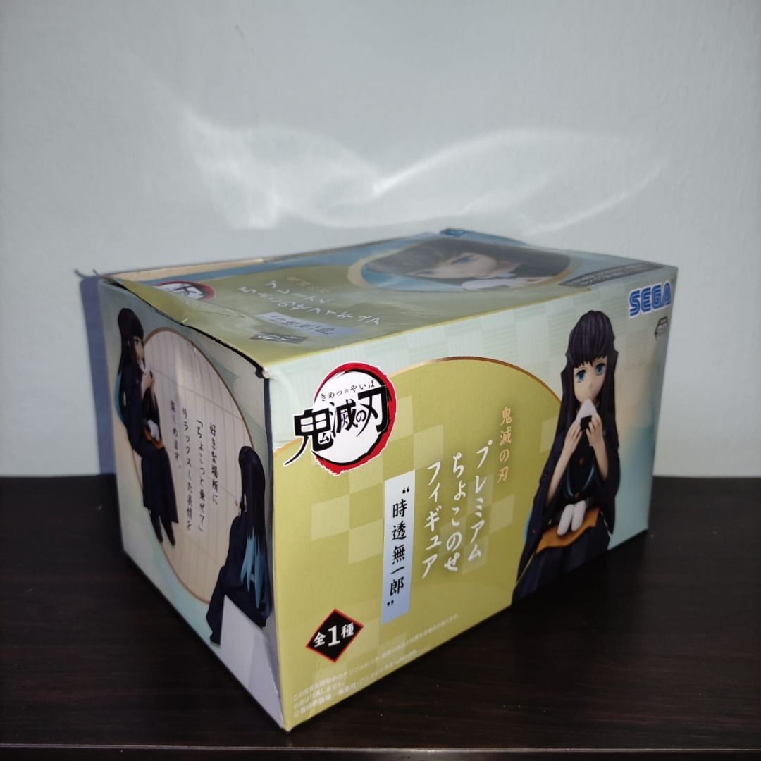 SEGA Demon Slayer Muichiro Tokito Premium Perching Figure B556 Muichiro ...