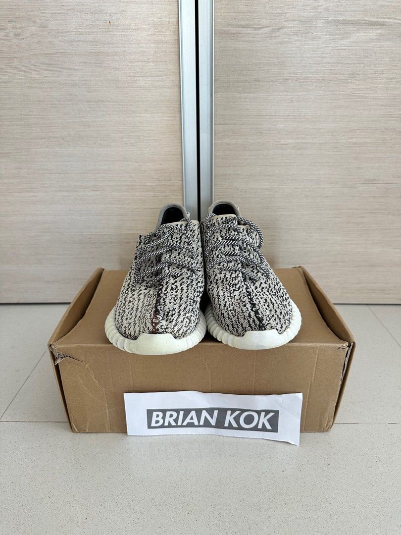 Yeezy supply turtledove 2025