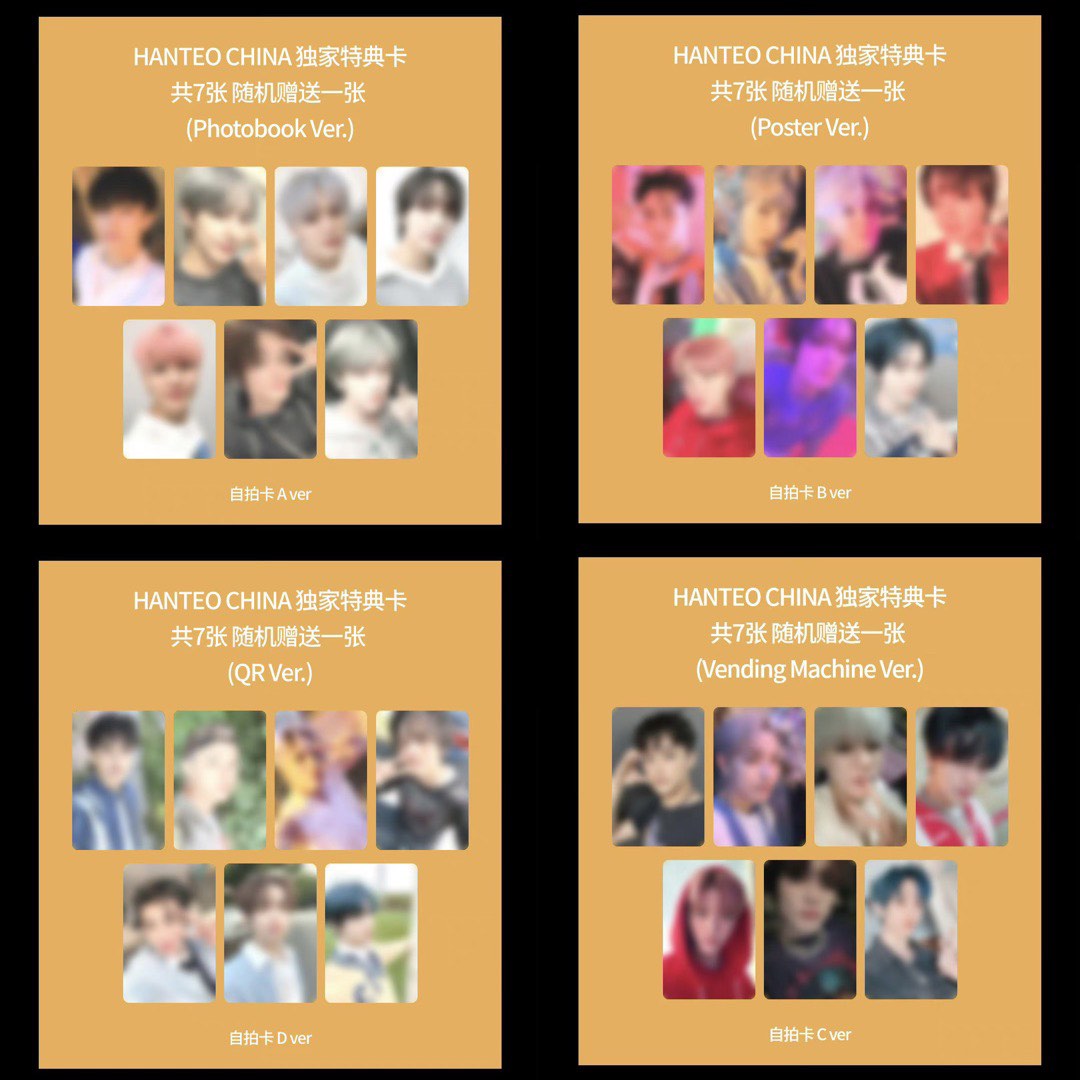 NCT DREAM ISTJ HANTEO CHINA チソン トレカ NCT DREAM ISTJ HANTEO CHINA チソン トレカ