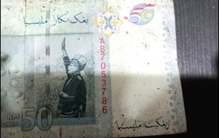 (Category: ) located in . Submitted by nur.ibrahim8 (Listing ID 1241853504, Image 1). Description: .