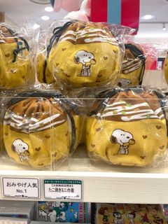 （分類：）位於 。 由 sybina 提交（商品編號 1241780598，圖片 1）。簡介： 。