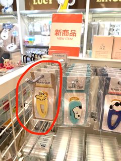 （分類：）位於 。 由 sybina 提交（商品編號 1241781595，圖片 1）。簡介： 。