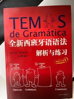 （分類：）位於 。 由 ___007 提交（商品編號 1241918960，圖片 1）。簡介： 。