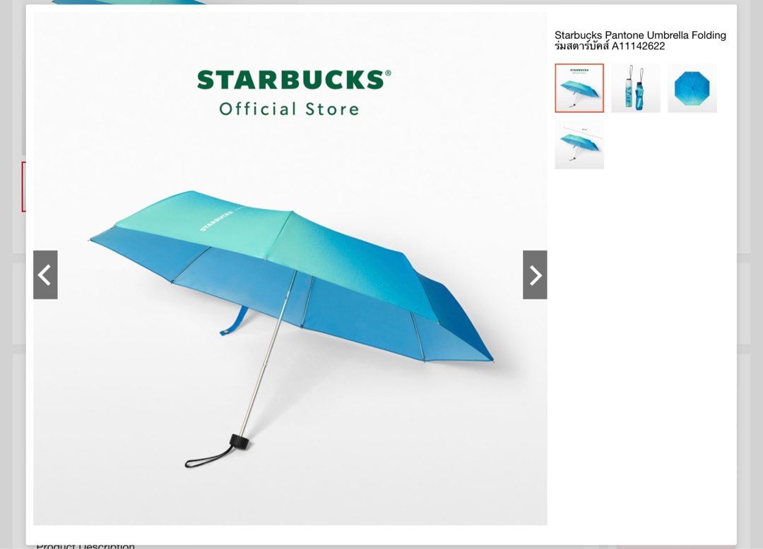 Starbucks Pantone Umbrella Folding, Hobbies & Toys, Travel, Umbrellas