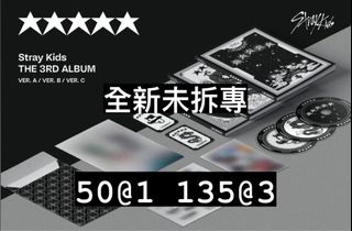 （分類：）位於 。 由 xinvvv 提交（商品編號 1241909351，圖片 1）。簡介： 。