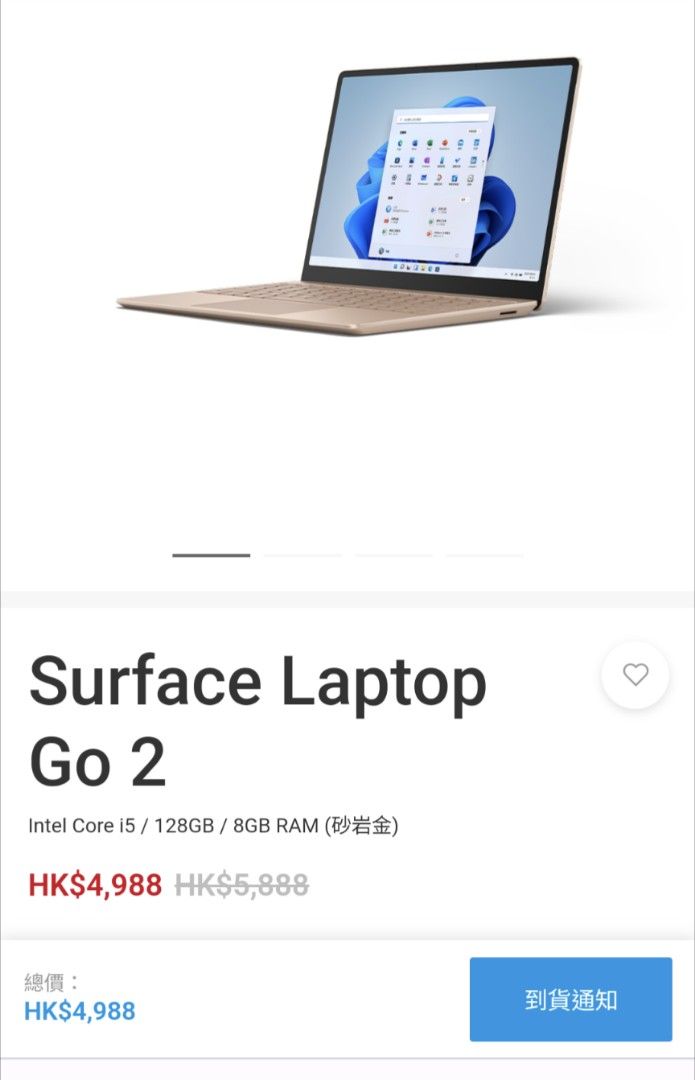 Surface Laptop Go 2 (官換新機)未拆Over Warranty (全新充電器）No