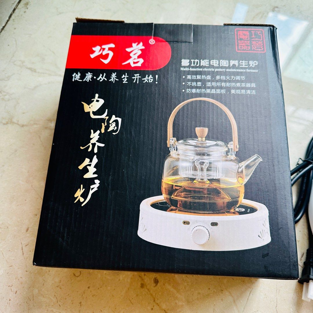 Teapot Induction Heater, Furniture & Home Living, Kitchenware