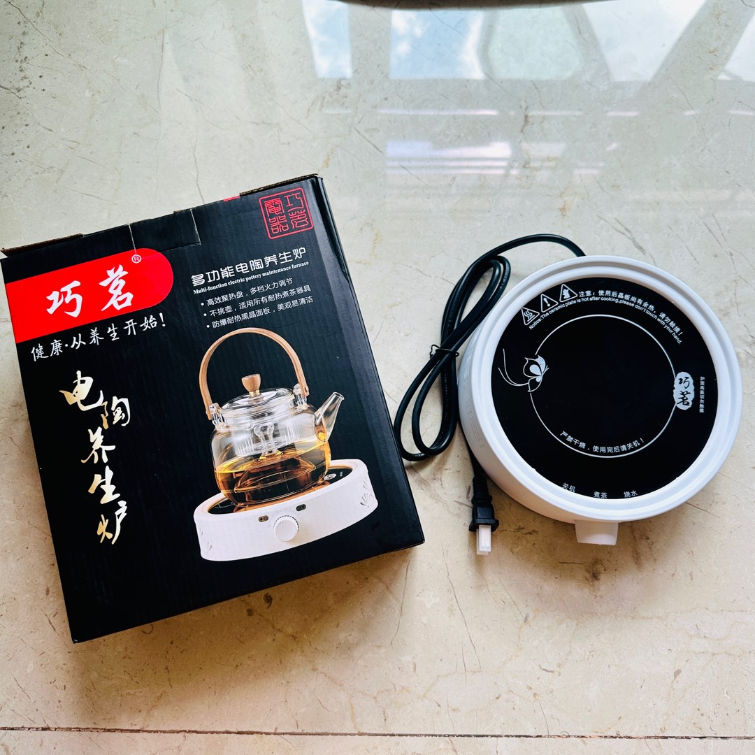 Teapot Induction Heater, Furniture & Home Living, Kitchenware