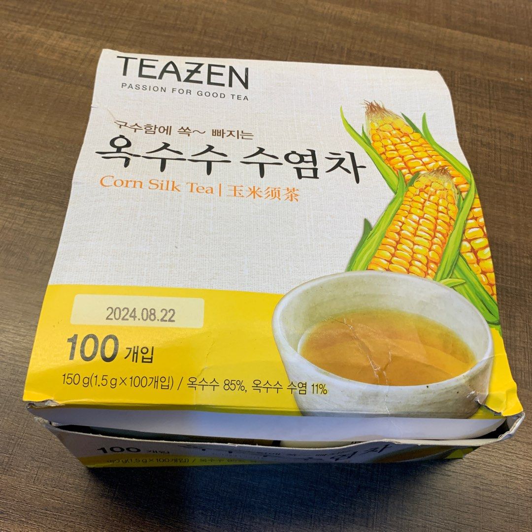Maize Tea Teazen - corn silk tea 77 sachets - box - bloat & puffy skin, Health ...