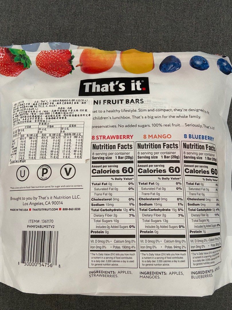 That's it Mini Fruit Bars, 24-count